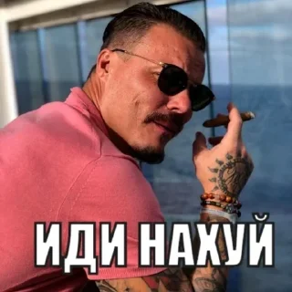 Sticker @stiki_tg_nah_canal - 4