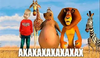 Sticker Создано в @sozdsti_bot - 10