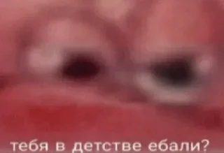 Sticker Создано в @sozdsti_bot - 5