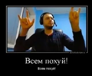 Sticker Создано в @sozdsti_bot - 8