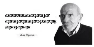 Sticker Создано в @sozdsti_bot - 0