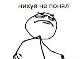 Sticker Создано в @sozdsti_bot - 6