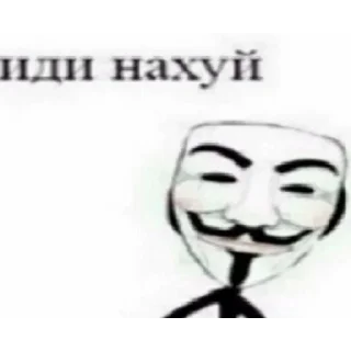 Sticker Больше стикеров: @sticerru - 3