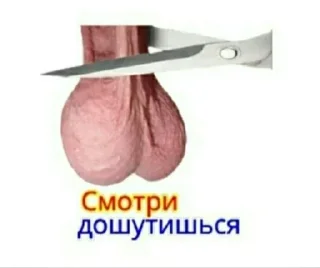 Sticker Больше стикеров: @sticerru - 1