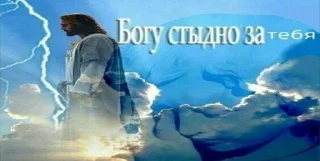 Sticker Больше стикеров: @sticerru - 8