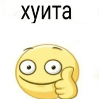 Sticker Больше стикеров: @sticerru - 10