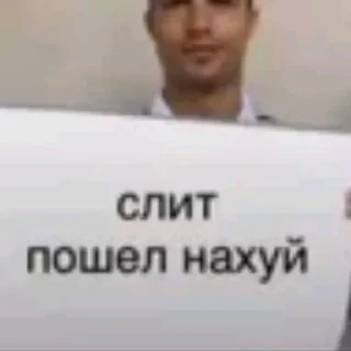 Sticker Больше стикеров: @sticerru - 5