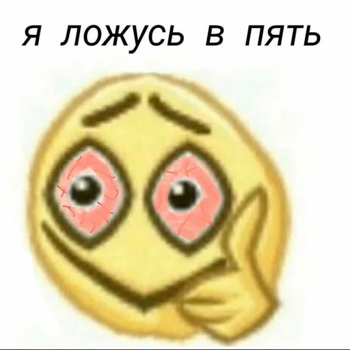 text drawing cartoon