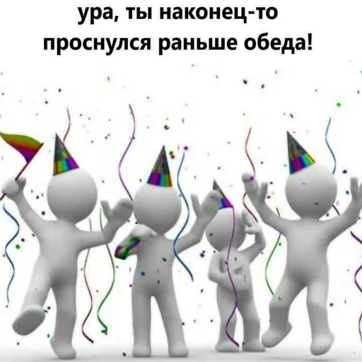 cartoon animation art