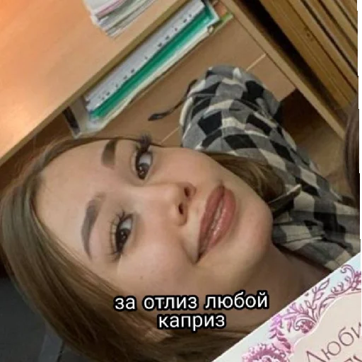 Стикер с лимоном - 9