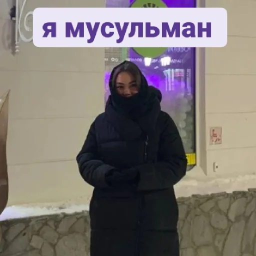 Стикер с лимоном - 4