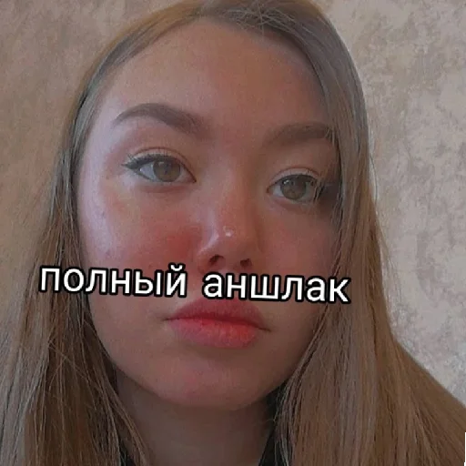 Стикер с лимоном - 3