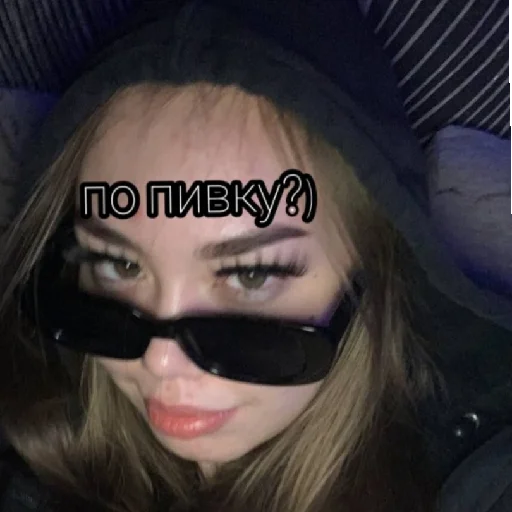 Стикер с лимоном - 0