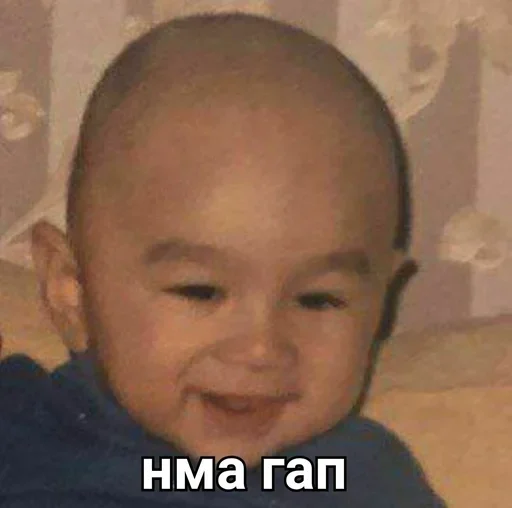 human face baby text