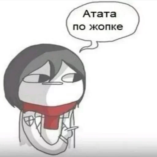 эскиз клипарт иллюстрация