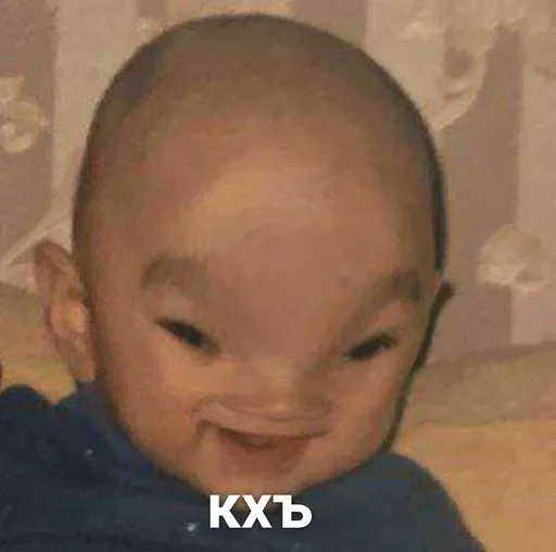 Человек человеческое лицо младенец