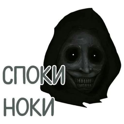 Sticker s_zajkoj_by_TgEmodziBot - 1