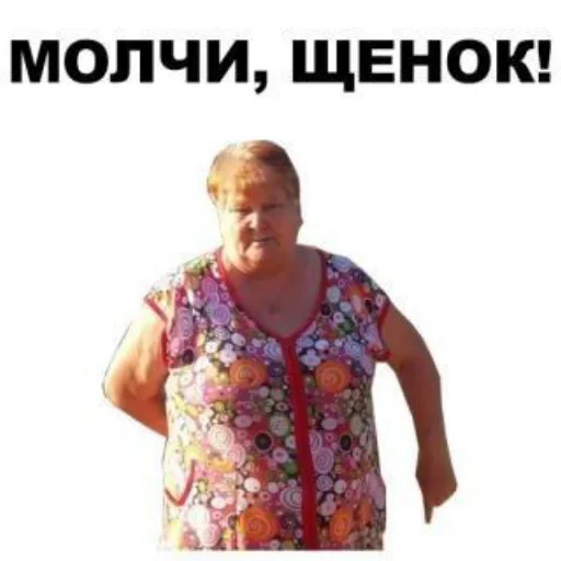 Sticker s_zajkoj_by_TgEmodziBot - 1