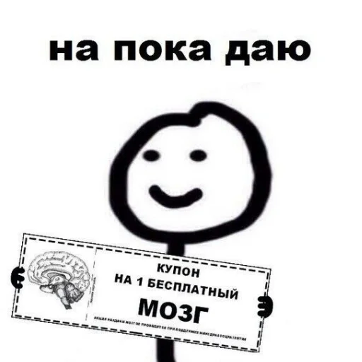 Sticker s_zajkoj_by_TgEmodziBot - 1