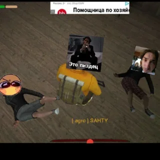 Стикер котя @TgEmodziBot - 8