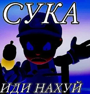 Sticker SMG4 meme susi baka @OdetariAndroid - 4