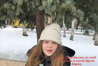 Стикер даунята💗😈 @sozdat_stikery_bot - 0