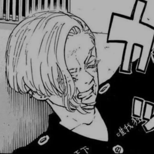 Стикер Sanzu Haruchiyo Dark (@valhala_sticker) - 8