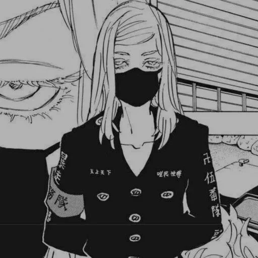 Sanzu Haruchiyo Dark (@valhala_sticker) - 