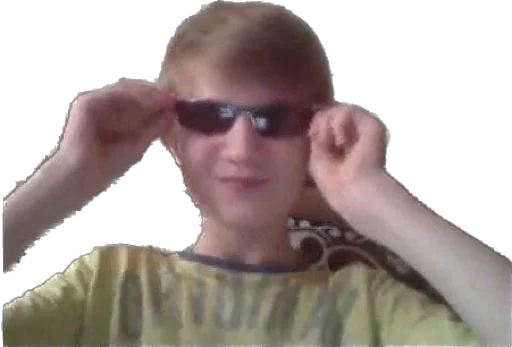 Стикер saasaasyyy - 1