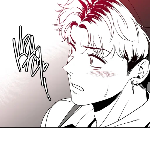 Стикер Чан У - 11