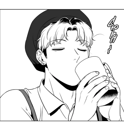 Стикер Чан У - 10