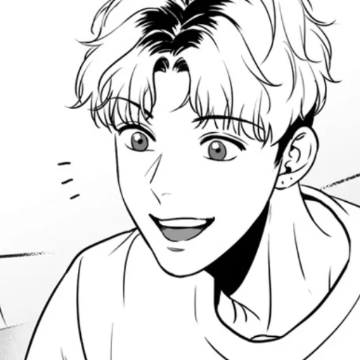 Стикер Чан У - 8