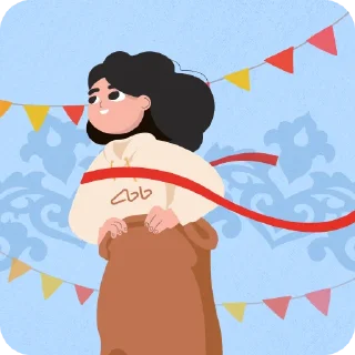 Sticker Сабантуй Ак Барс Банка @akbars_ru - 2