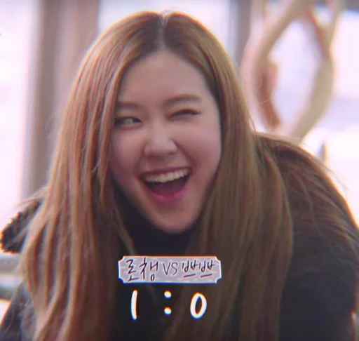 smile person human face