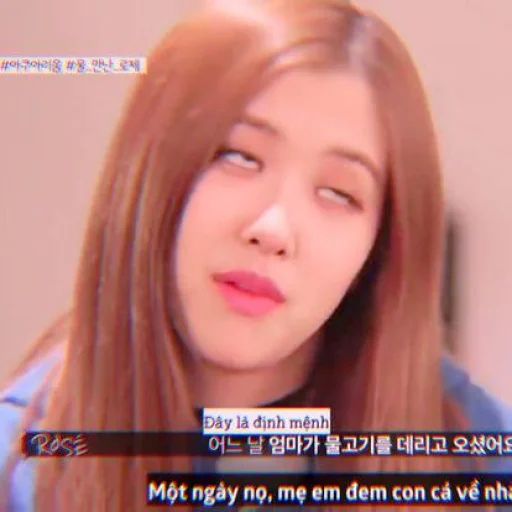 human face person skin