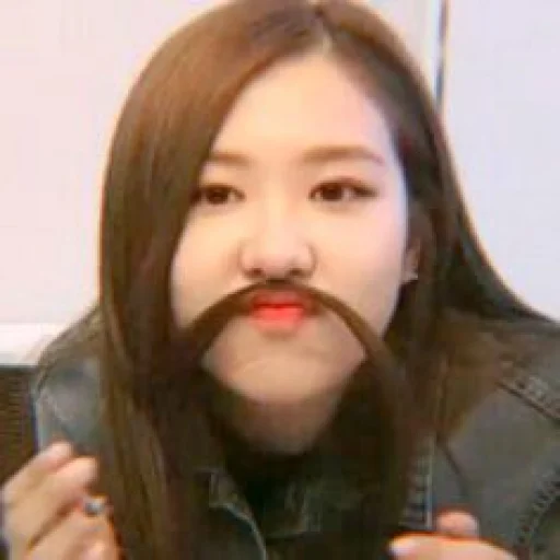 person human face lip