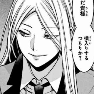 Стикер ꒰𑁬  ۪  ֹ  @MERVILLE ft. @ARIACHJOI  ♡︎ - 6