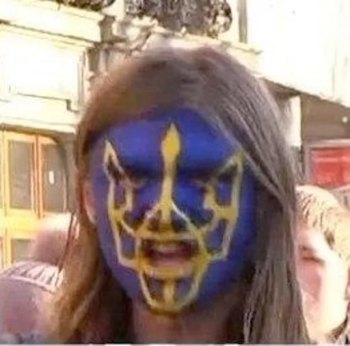 СМС одежда маска