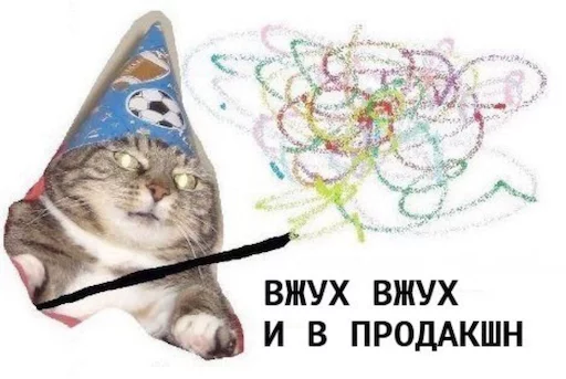 животное млекопитающее кошка