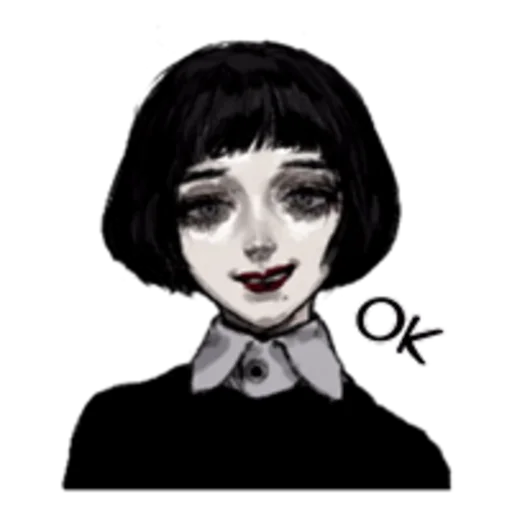 Грустная девочка - 