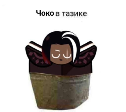 Sticker The best taziks stickers - 10