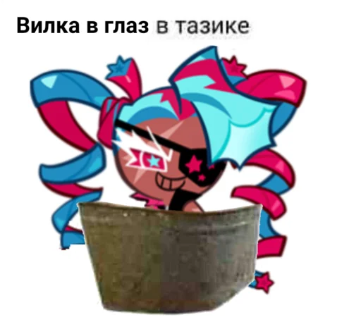 Sticker The best taziks stickers - 9