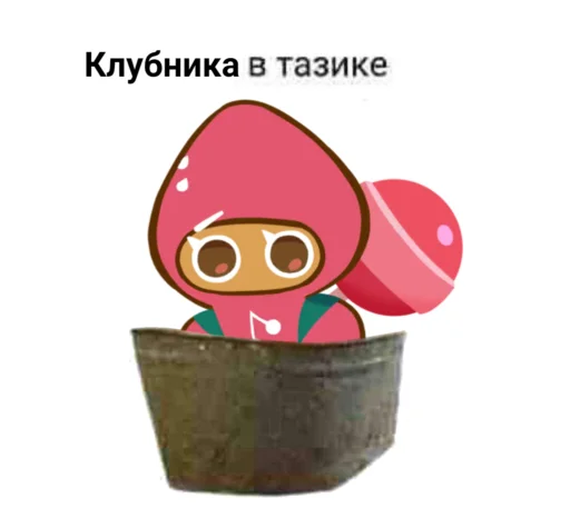 Sticker The best taziks stickers - 8