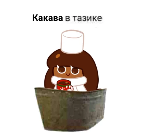 Sticker The best taziks stickers - 7