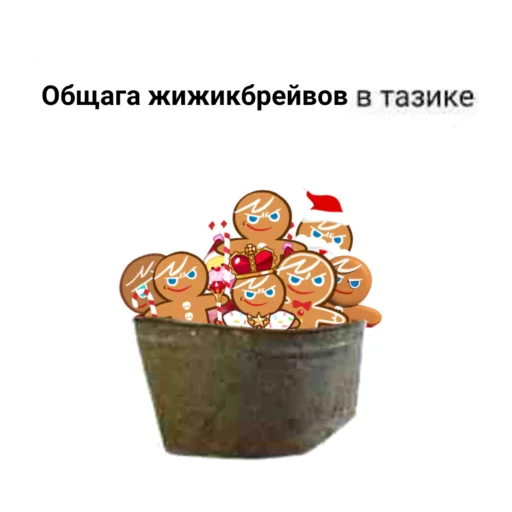 Sticker The best taziks stickers - 4