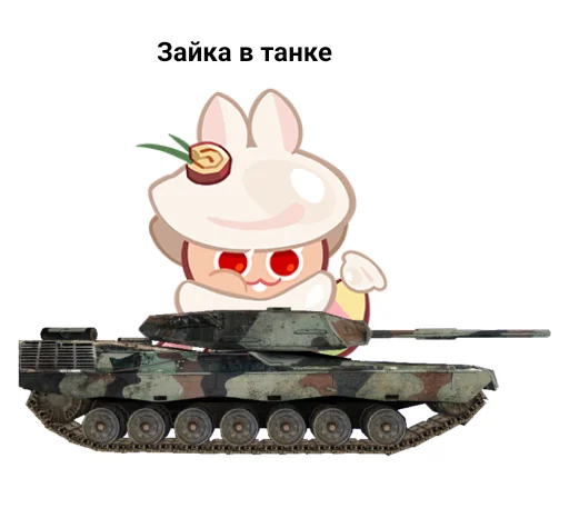 Sticker The best taziks stickers - 3