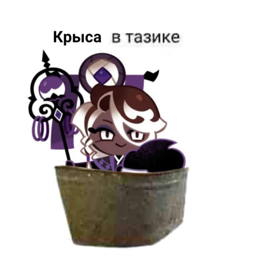 Sticker The best taziks stickers - 2