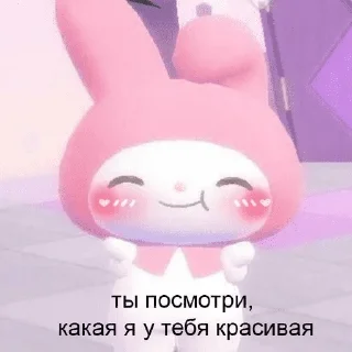 Sticker Грустные котики - 9