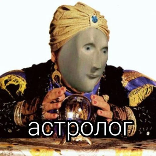 human face fashion accessory text