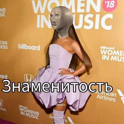 text human face clothing